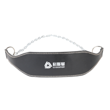 Trusted Weight Lifting Belt With Chain WLB001 -Vigor