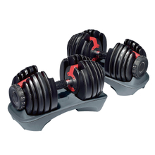 China Adjustable Body-Solid Dumbbell Set for Home Gym Vigor - AD-001